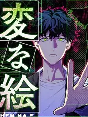 生活服务综艺《旧物改造家》海报