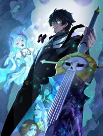 幻想漫画《云上邮差》海报